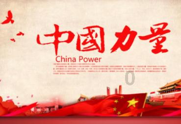 飞行汽车行业深度:发展历程、市场空间、竞争格局、产业链及相关公司深度梳理