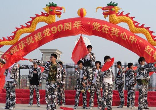 阴森庄园的秘密