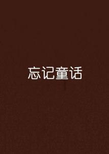 长城汽车2023年单车平均收入超14万元,同比提升1.23万元